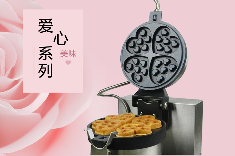 食品機(jī)械 食品機(jī)械