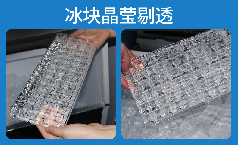 食品機(jī)械 食品機(jī)械