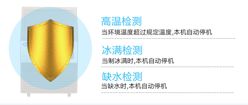 食品機(jī)械 食品機(jī)械