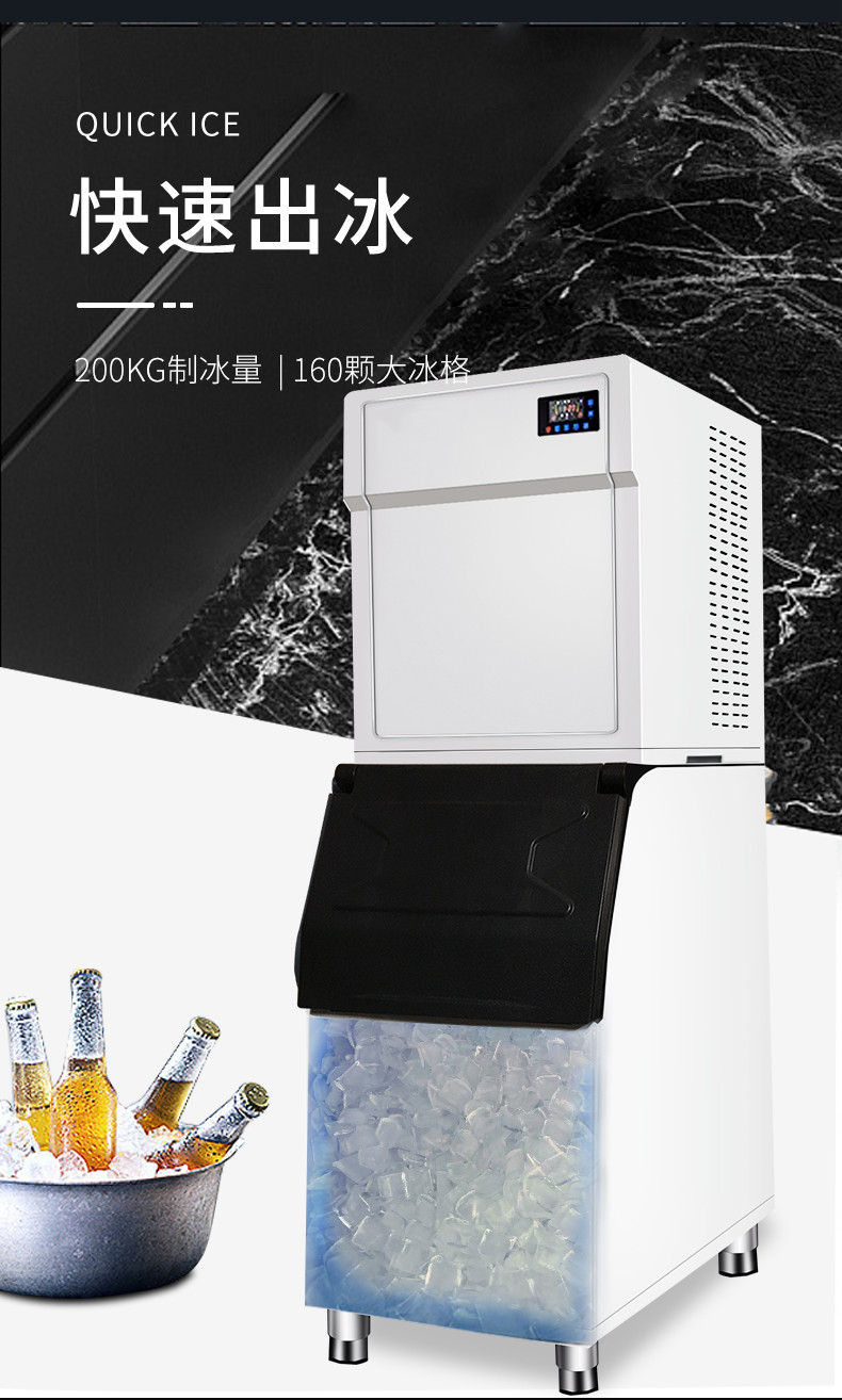 食品機(jī)械 食品機(jī)械