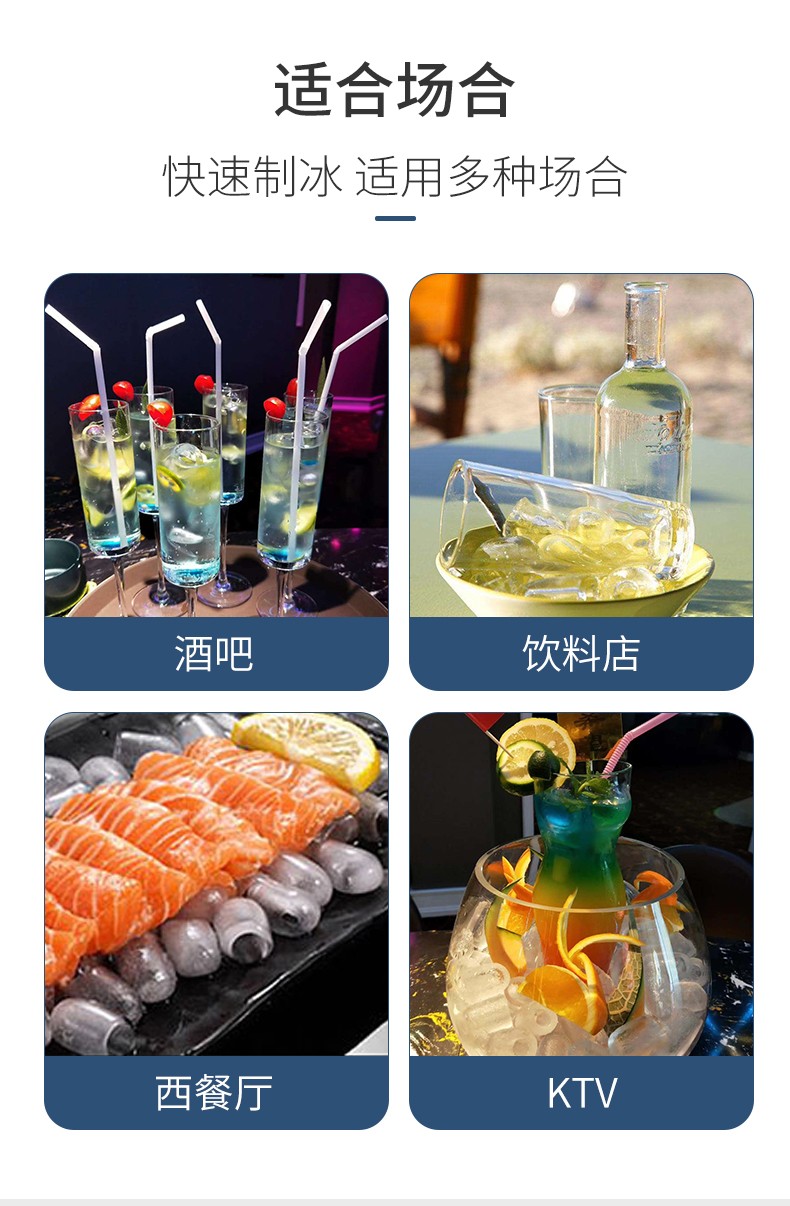 食品機(jī)械 食品機(jī)械