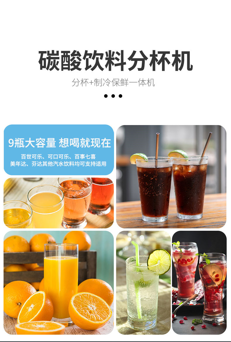 食品機(jī)械 食品機(jī)械