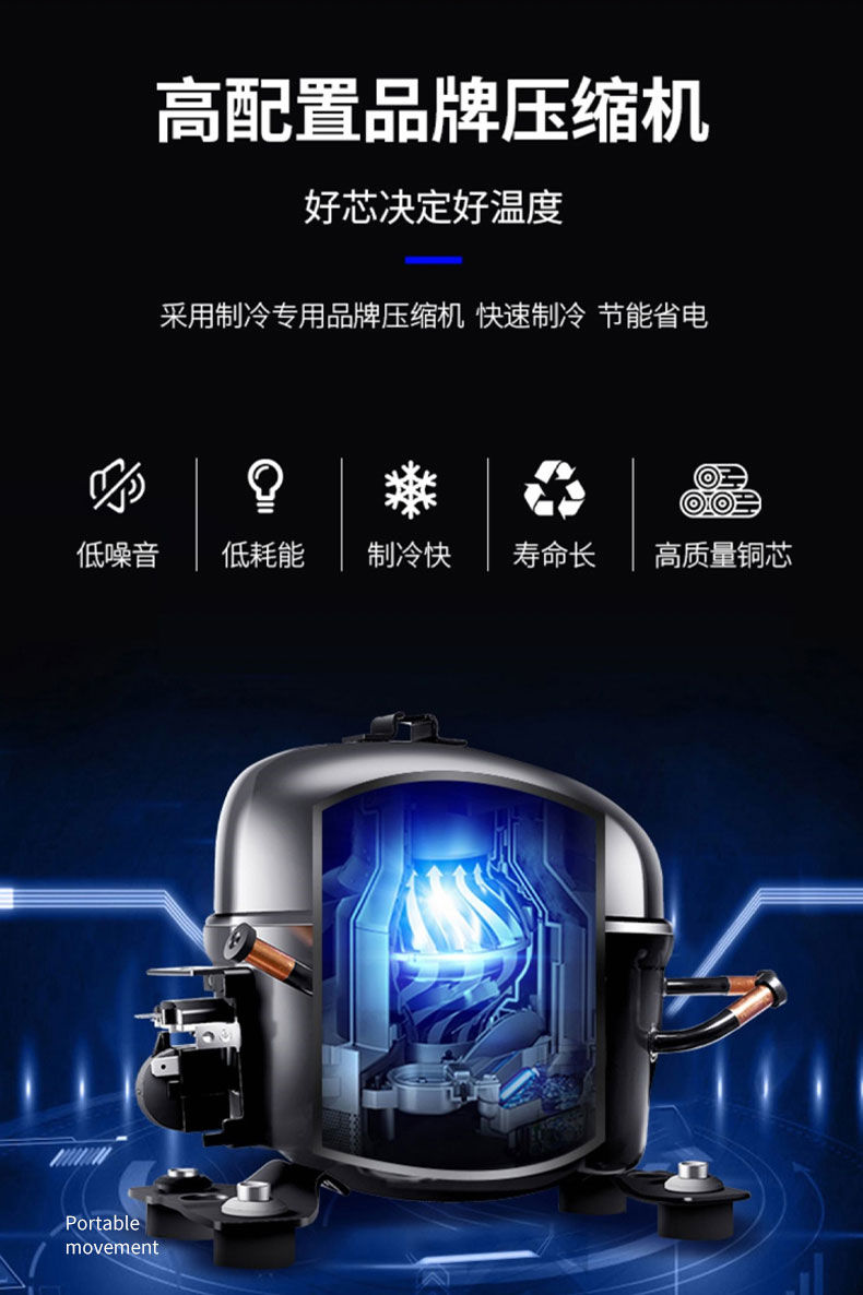 食品機(jī)械 食品機(jī)械