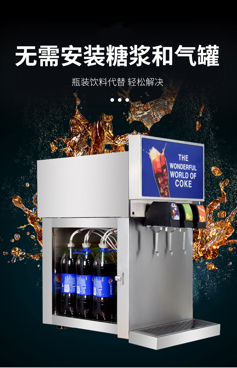 食品機(jī)械 食品機(jī)械