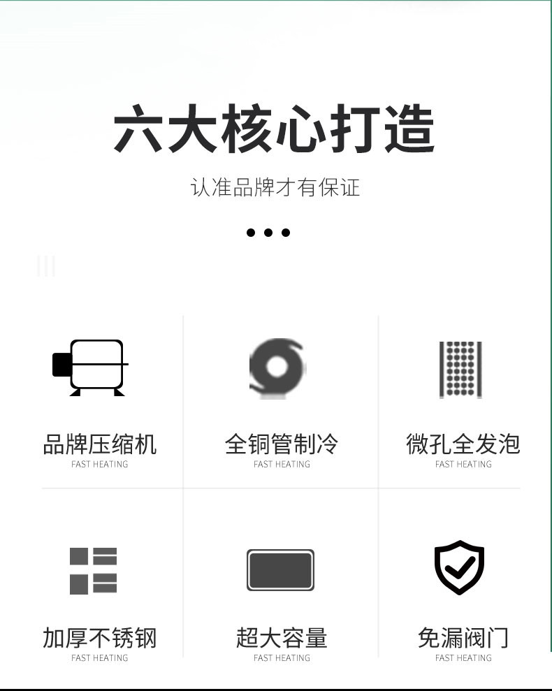 食品機(jī)械 食品機(jī)械