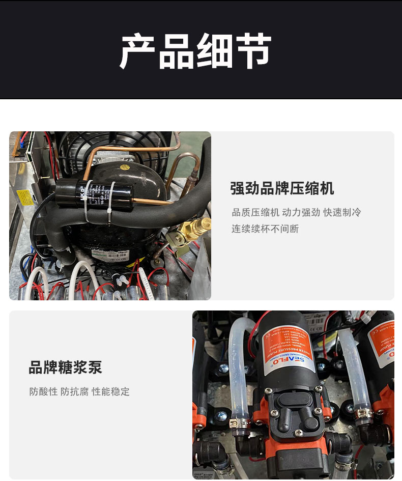 食品機(jī)械 食品機(jī)械