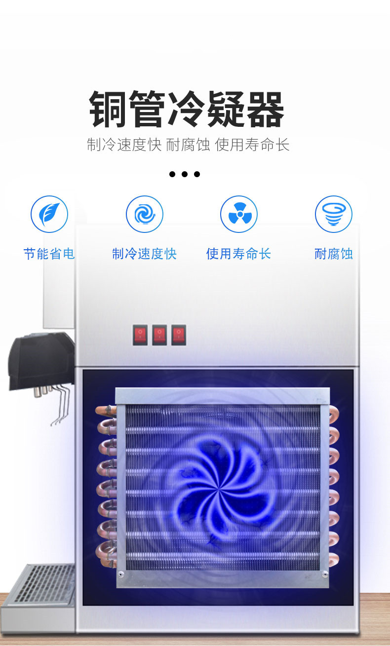 食品機(jī)械 食品機(jī)械