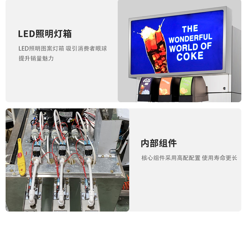 食品機(jī)械 食品機(jī)械