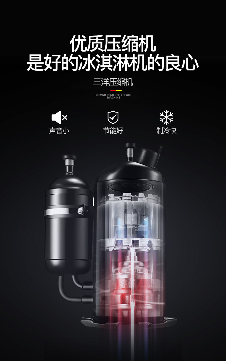 食品機(jī)械 食品機(jī)械