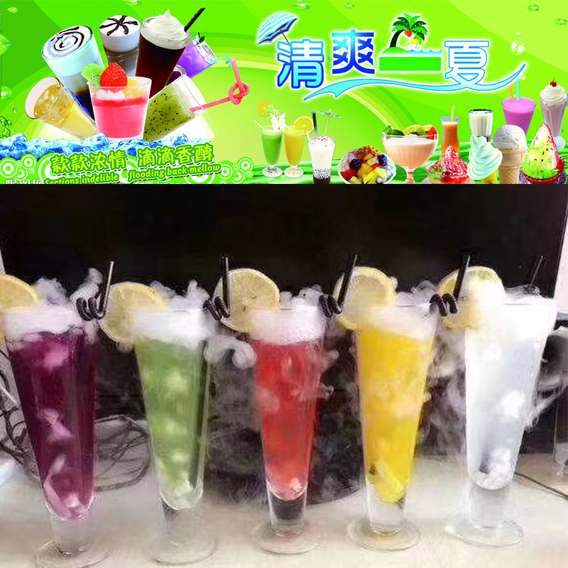 食品機械 食品機械