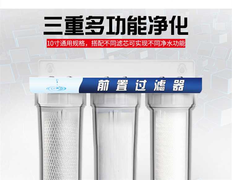 食品機(jī)械 食品機(jī)械