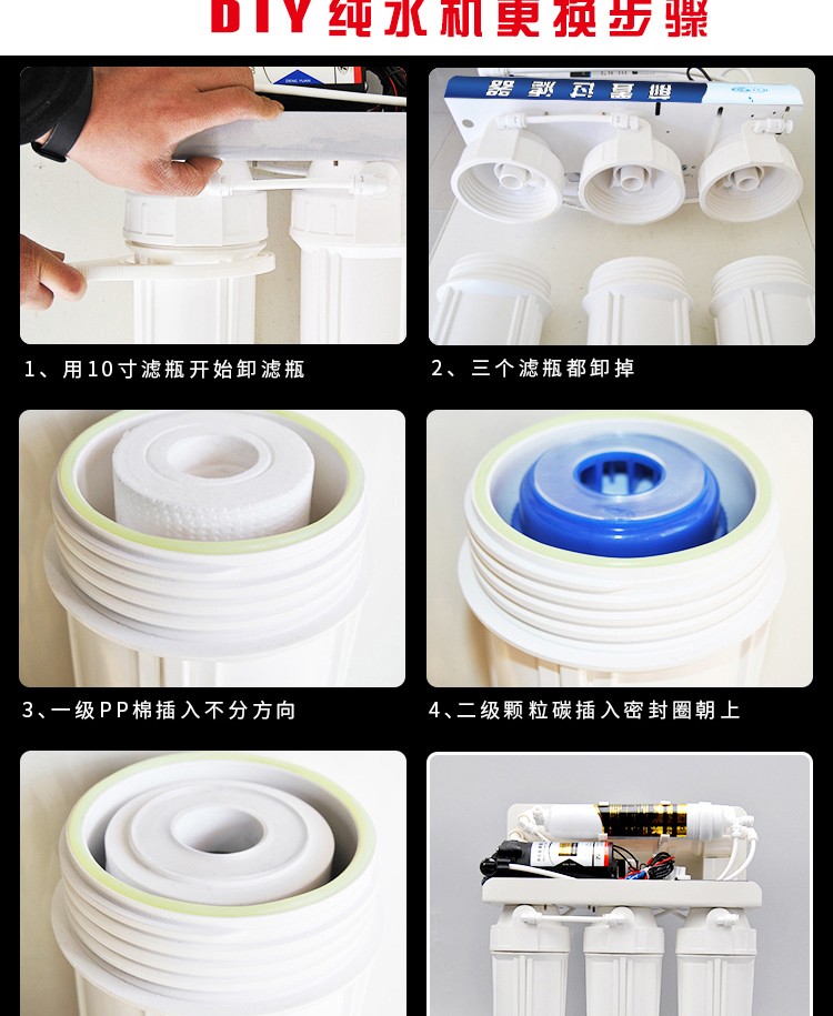 食品機(jī)械 食品機(jī)械