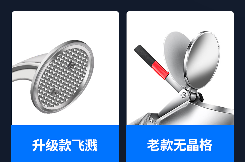 食品機械 食品機械