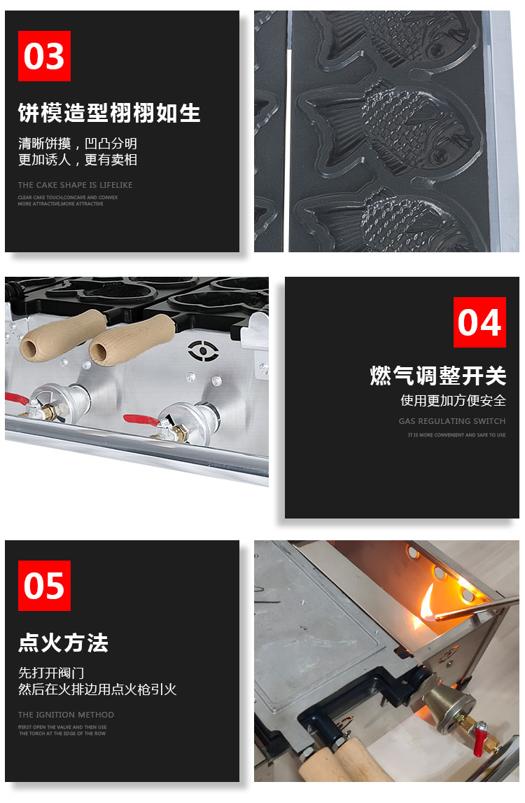 食品機械 食品機械