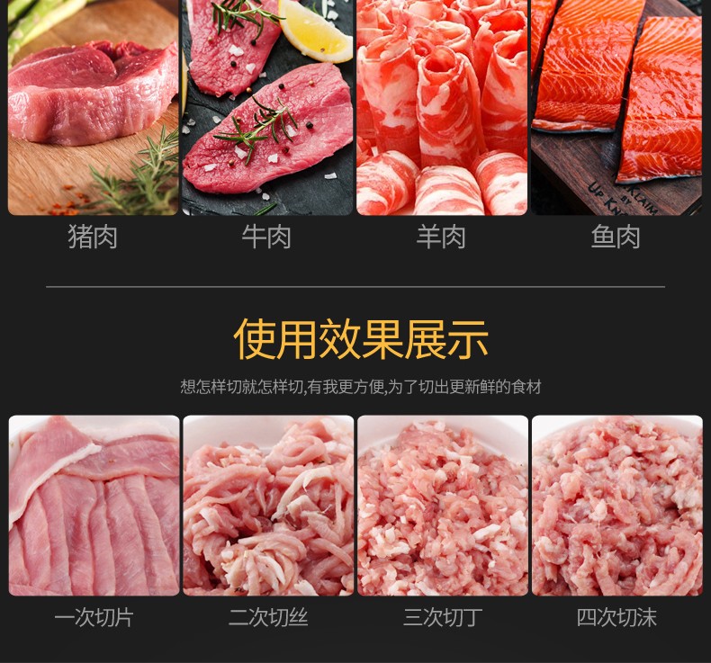 食品機(jī)械 食品機(jī)械