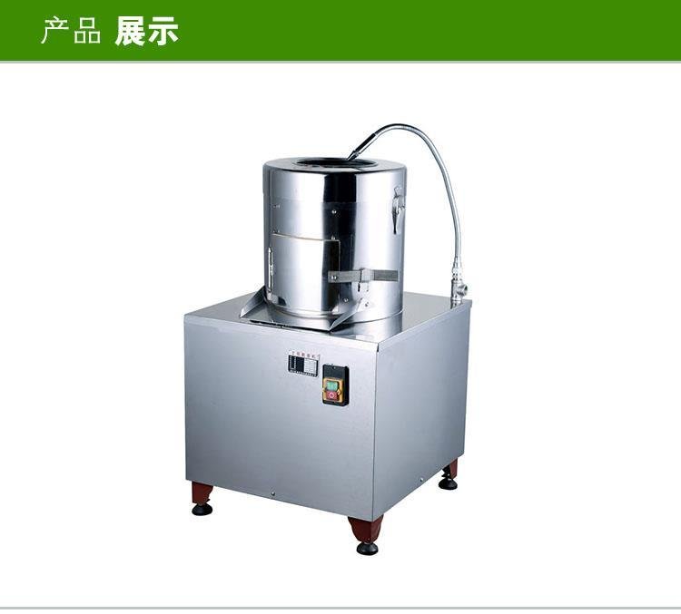 食品機(jī)械 食品機(jī)械