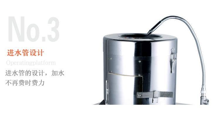 食品機(jī)械 食品機(jī)械