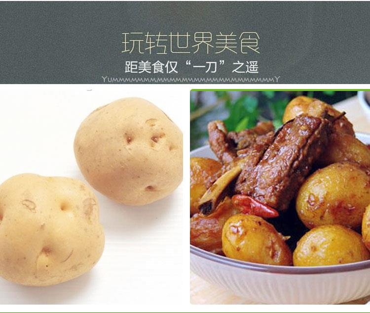 食品機(jī)械 食品機(jī)械