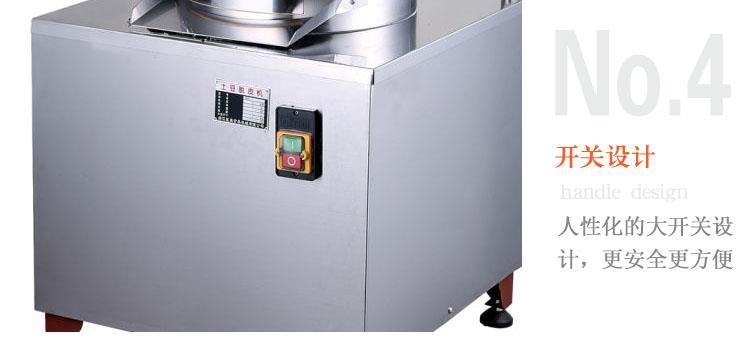 食品機(jī)械 食品機(jī)械