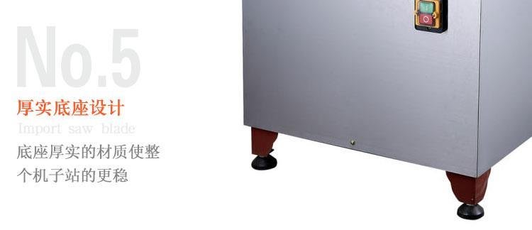 食品機(jī)械 食品機(jī)械