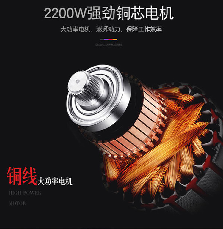 食品機(jī)械 食品機(jī)械