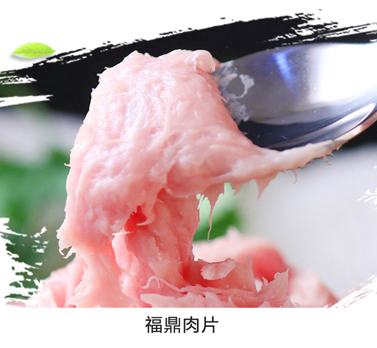 食品機(jī)械 食品機(jī)械