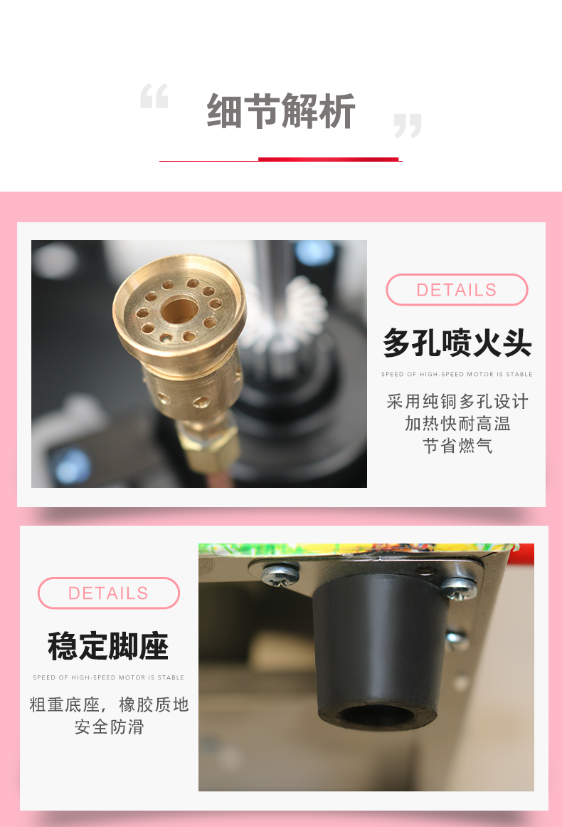 食品機(jī)械 食品機(jī)械