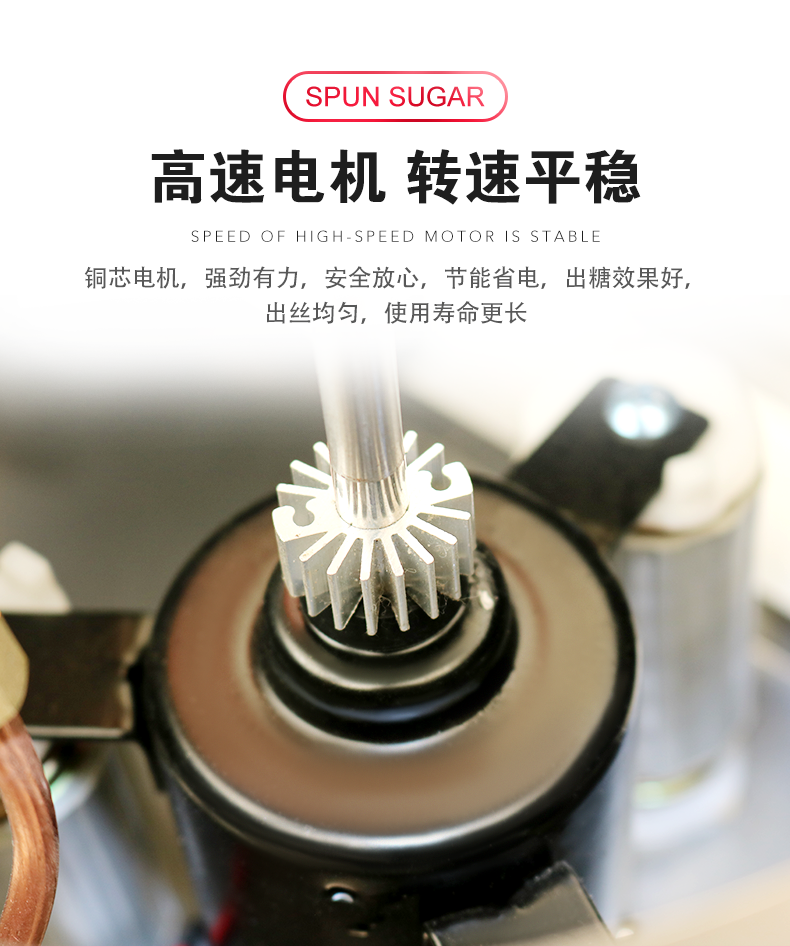 食品機(jī)械 食品機(jī)械