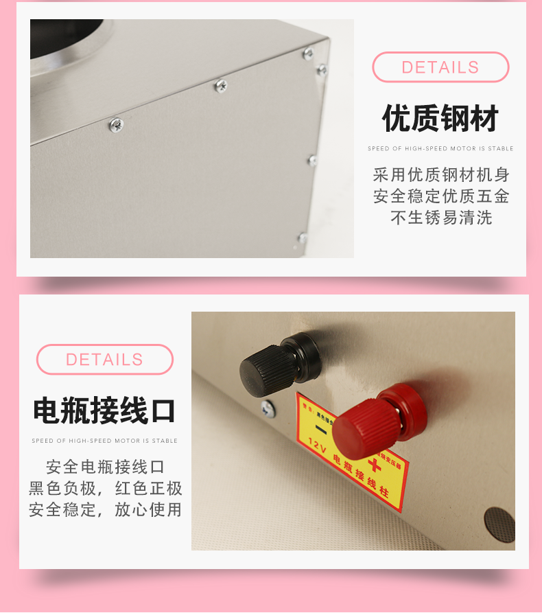 食品機(jī)械 食品機(jī)械