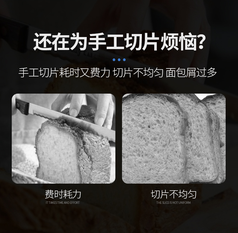 食品機(jī)械 食品機(jī)械