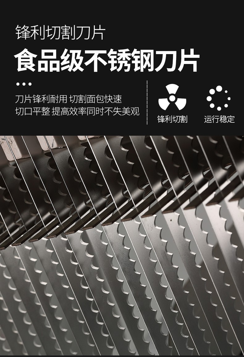 食品機(jī)械 食品機(jī)械