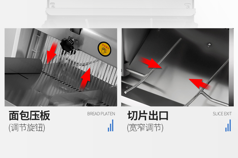 食品機(jī)械 食品機(jī)械