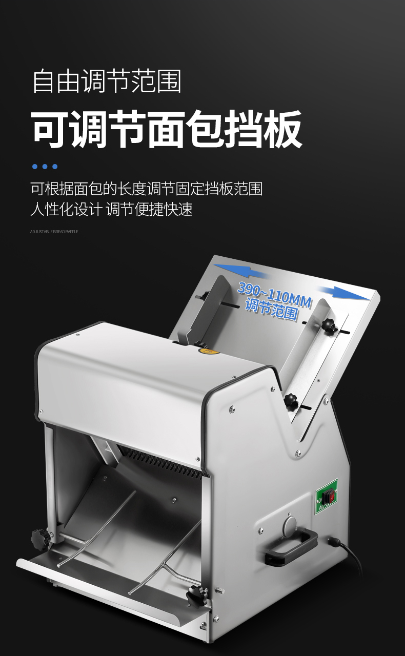 食品機(jī)械 食品機(jī)械