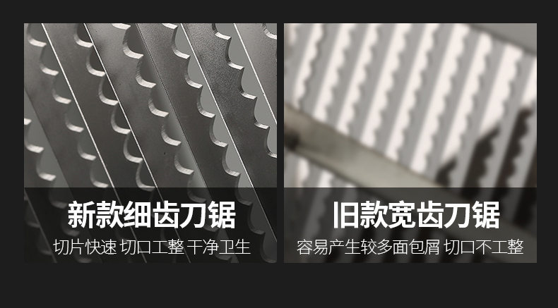 食品機(jī)械 食品機(jī)械