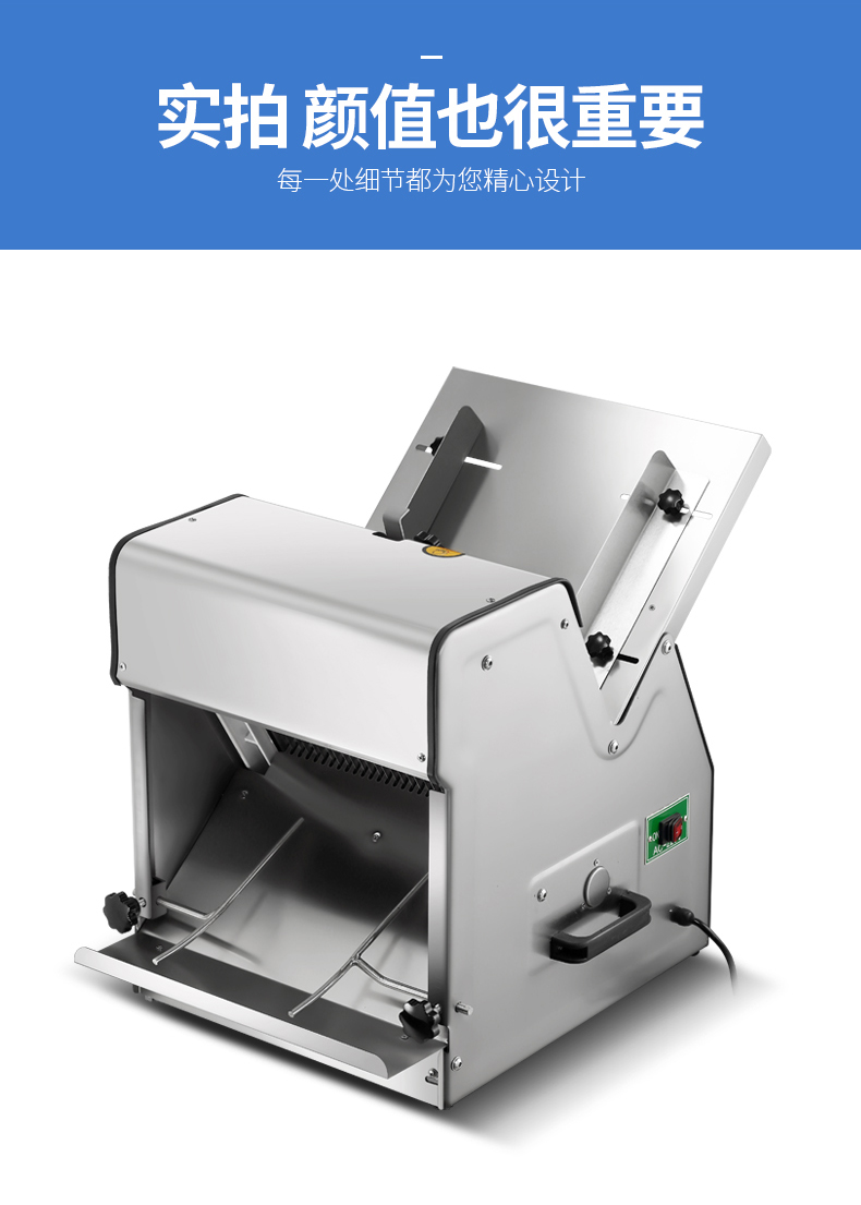 食品機(jī)械 食品機(jī)械