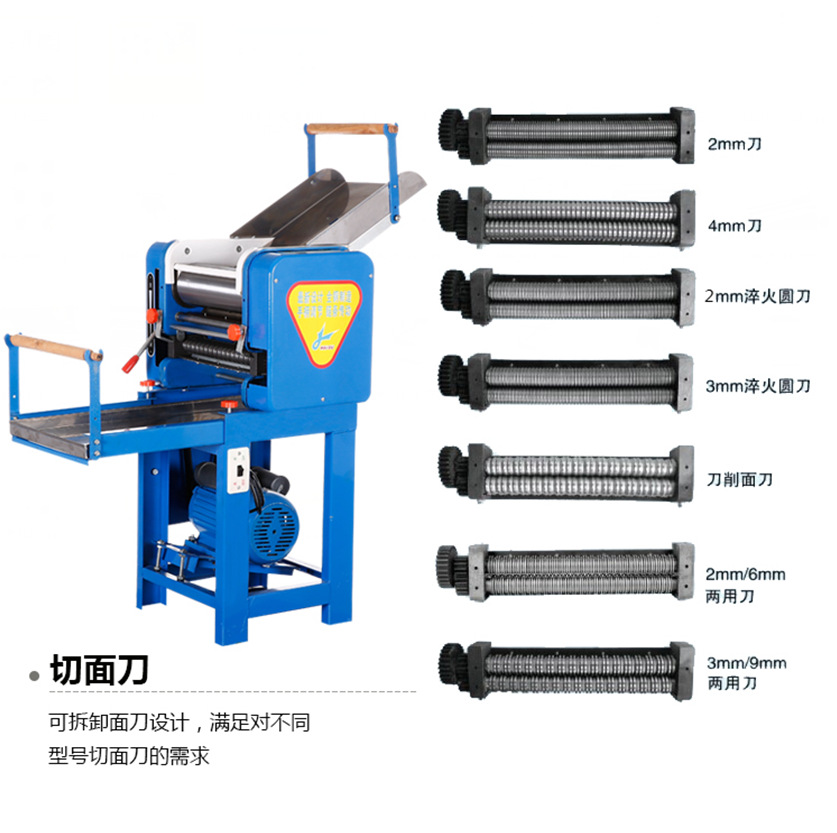 食品機(jī)械 食品機(jī)械