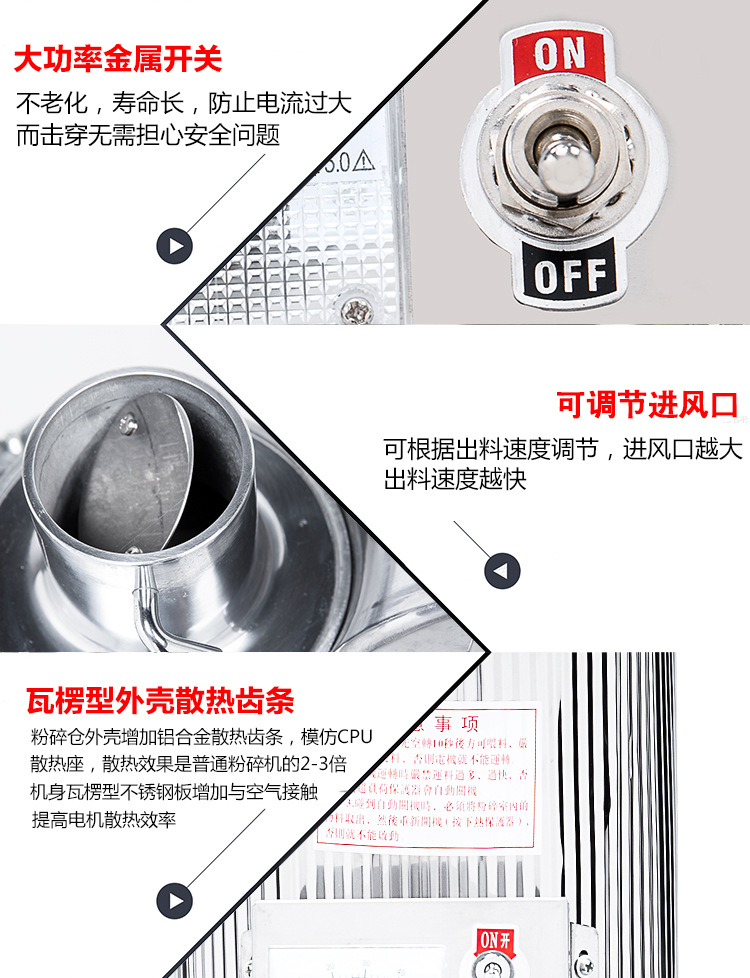 食品機(jī)械 食品機(jī)械