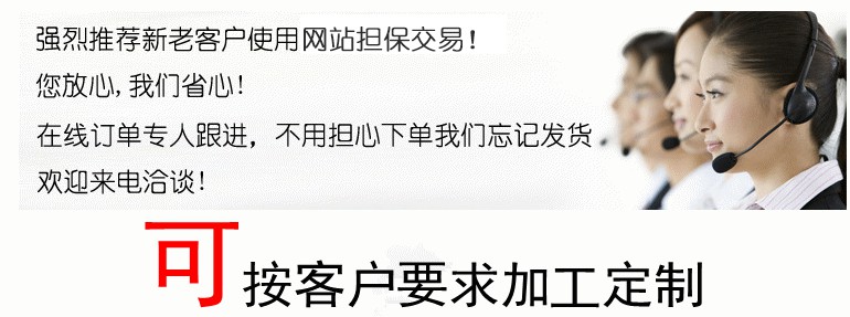 食品機械 1480121665909863.gif