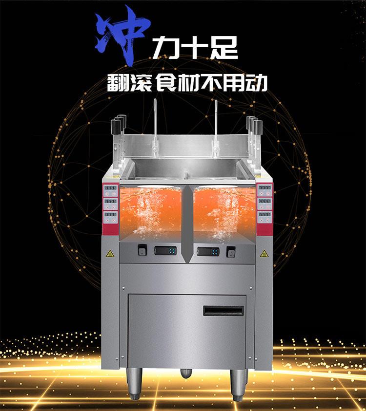 食品機(jī)械 食品機(jī)械