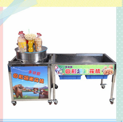 食品機械 食品機械