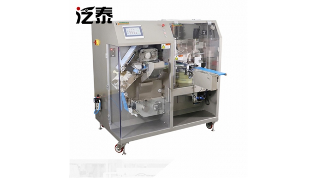 XSJ10A一體式小型餃子機(jī)