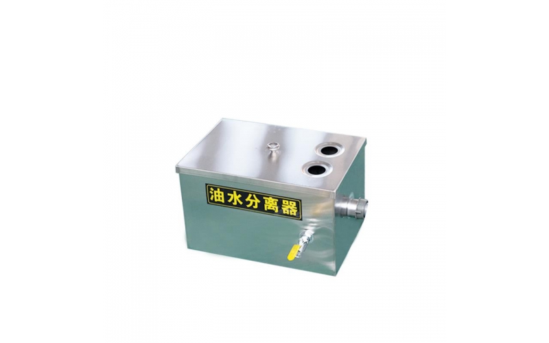 油水分離器廚房餐飲小型商用飯店污水處理水油濾油器過濾器隔油池